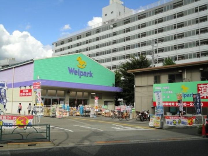 ユニバーサル国領の周辺