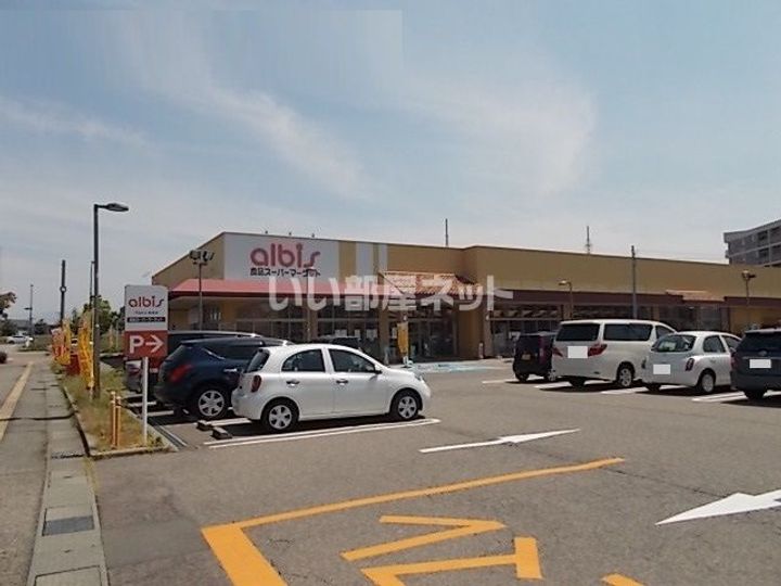 ヴィラ ウィステリアの周辺