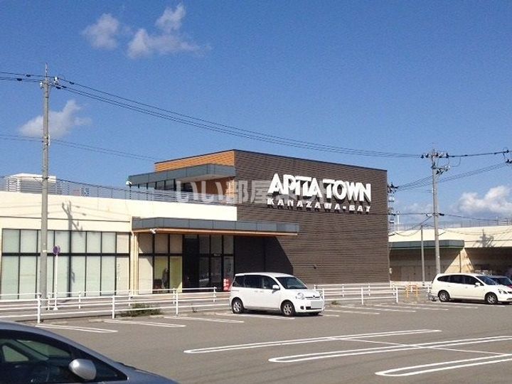 ヴィラ ウィステリアの周辺