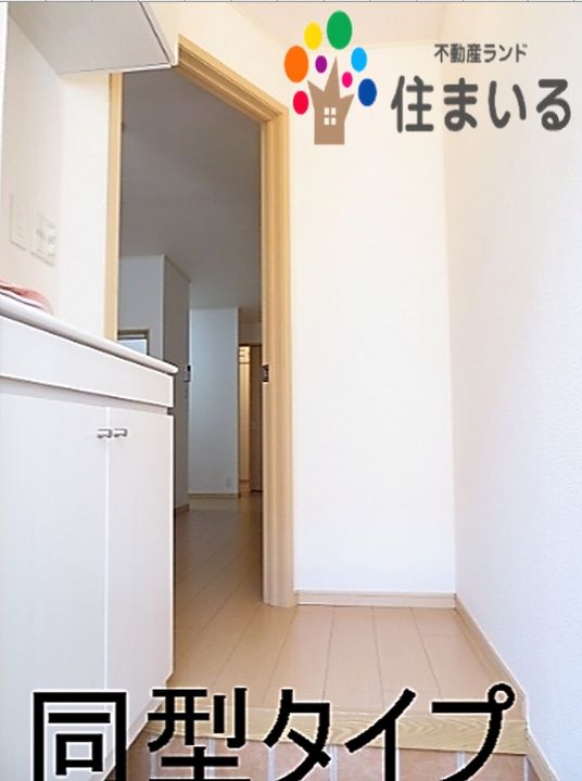 愛知県名古屋市緑区大高町字己新田(アパート)の賃貸物件の玄関