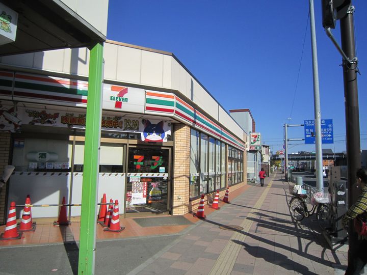 ディームス横濱神之木台の周辺