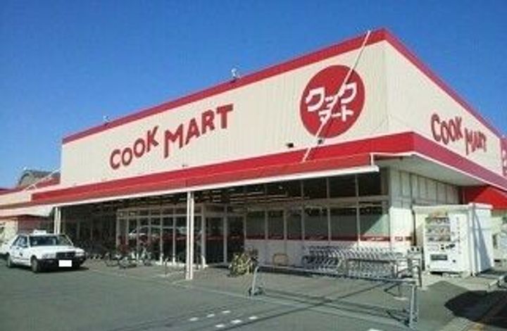 ミルキーウェイ Bの周辺