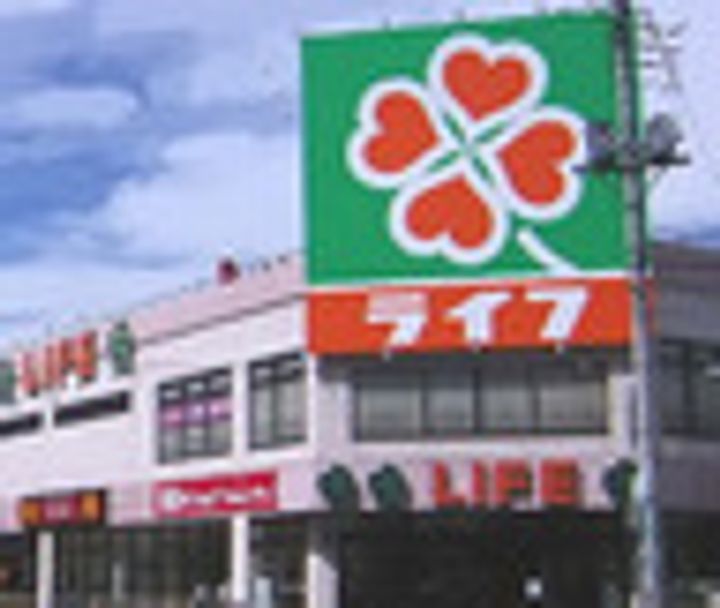 ザ・ケンジントン・レジデンス上池台の周辺