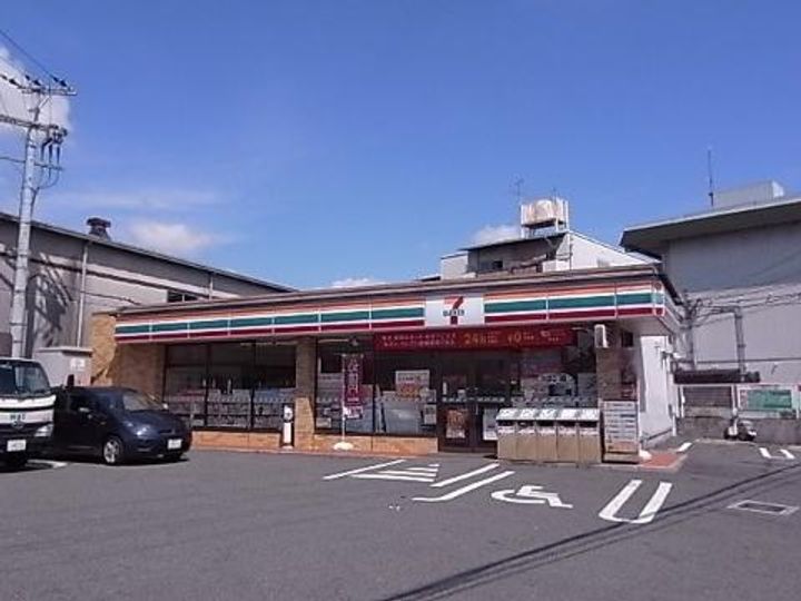 七神国府ビルの周辺