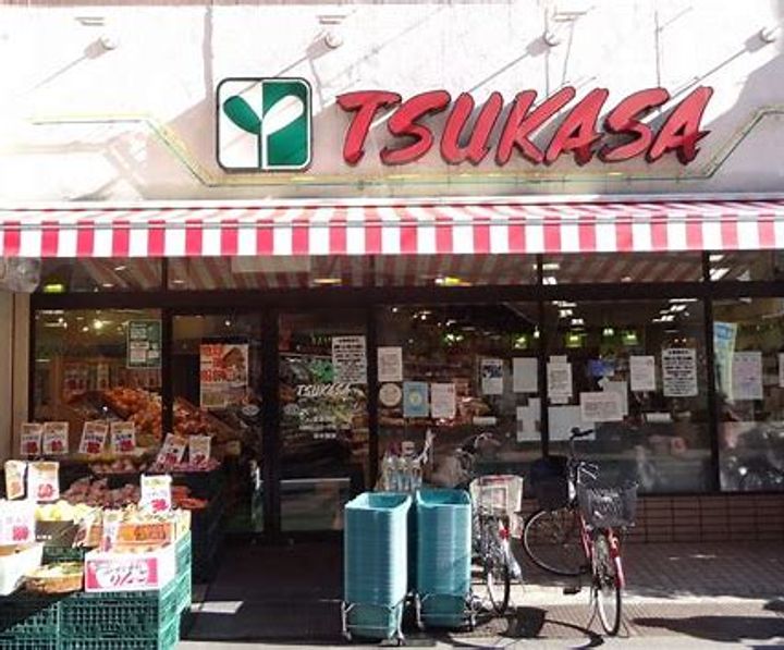 東京都杉並区和田2(マンション)の賃貸物件の周辺