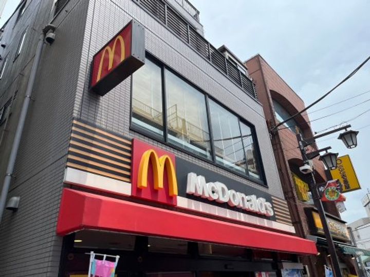 ハーモニーテラス日ノ出町IIIの周辺