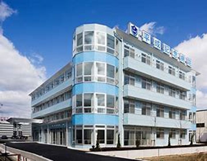 ワンプレイス平野南の周辺