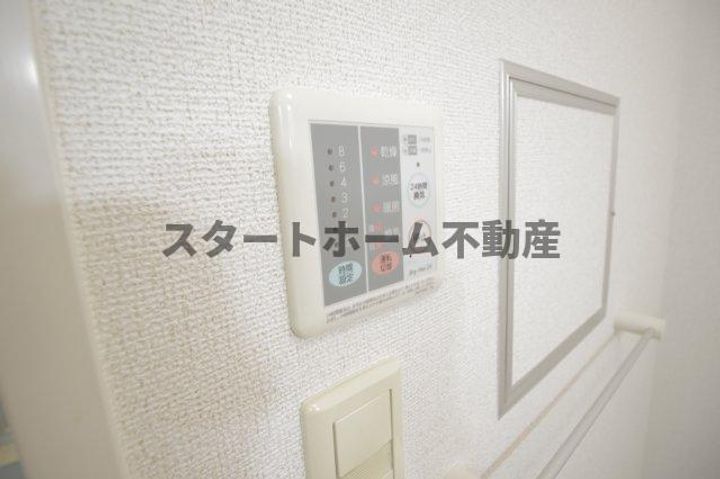 徳島県徳島市名東町1(アパート)の賃貸物件の内装