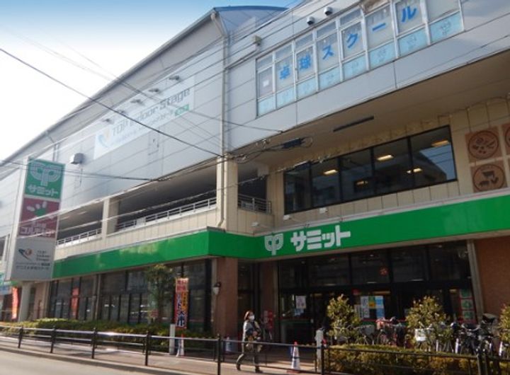 第一さくらコーポの周辺