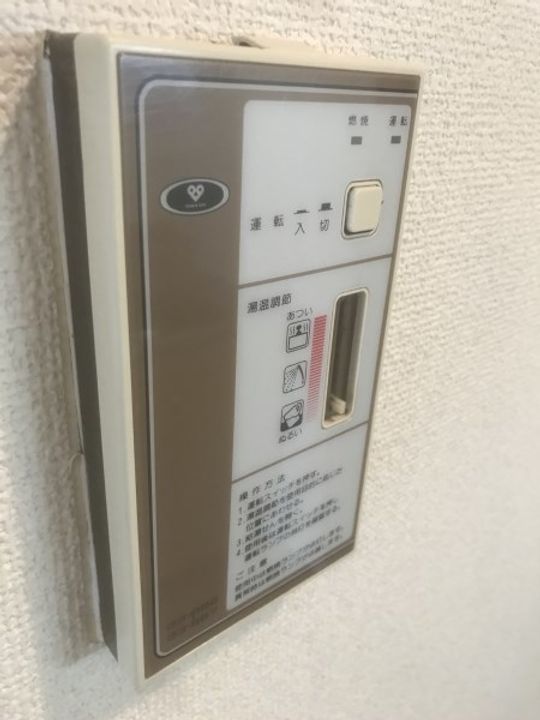 大杉ビルの内装