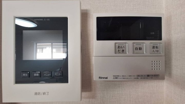 広島県広島市東区中山西2(一戸建)の賃貸物件の内装