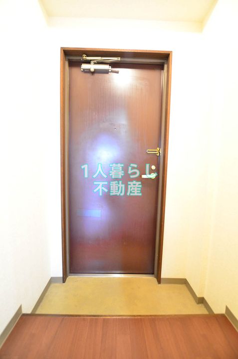 東京都大田区仲六郷1(マンション)の賃貸物件の玄関