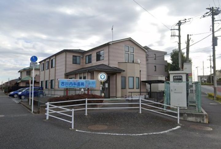 千葉県千葉市花見川区こてはし台2(一戸建)の賃貸物件の周辺