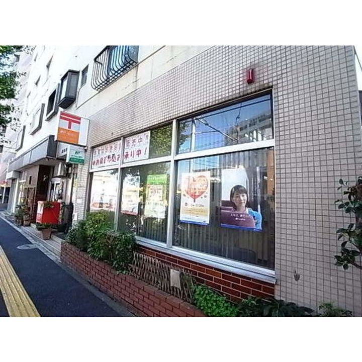 東京都品川区旗の台2(マンション)の賃貸物件の周辺