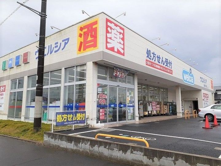 K’sヴィレッジ平井 Aの周辺