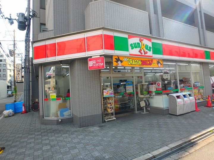 コンフォリア北浜の周辺