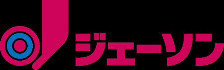 アルビレオBの周辺