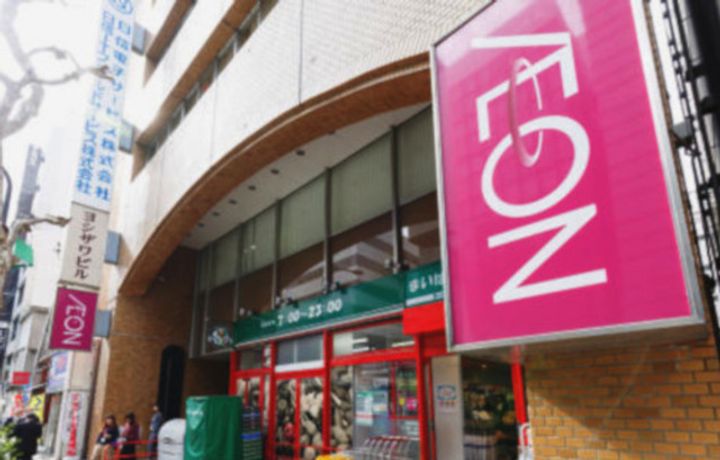 ジオ千代田大手町の周辺