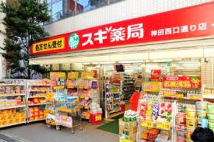 ジオ千代田大手町の周辺