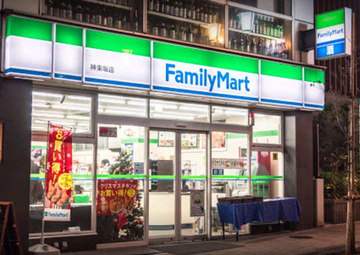 東京都新宿区矢来町(マンション)の賃貸物件の周辺