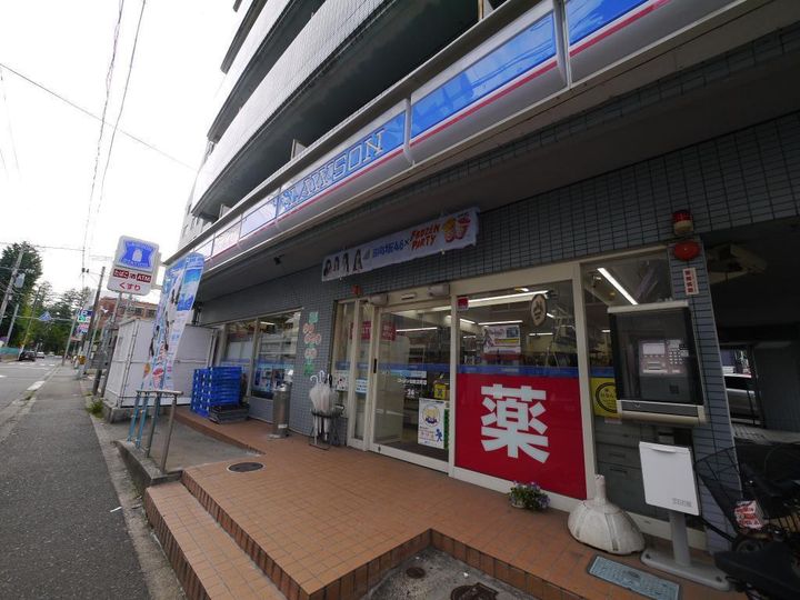 ピースフル立町B棟の周辺