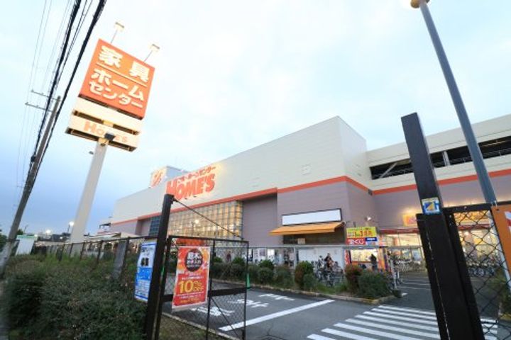 シャーメゾンルアールの周辺