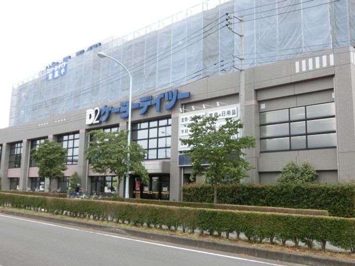 錦グリーンハイツ1号館の周辺