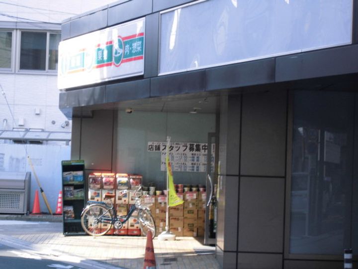 東京都世田谷区南烏山5(マンション)の賃貸物件の周辺