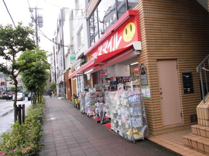 東京都世田谷区南烏山5(マンション)の賃貸物件の周辺