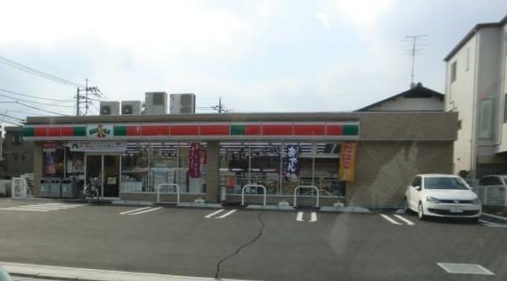 池田ハイツの周辺
