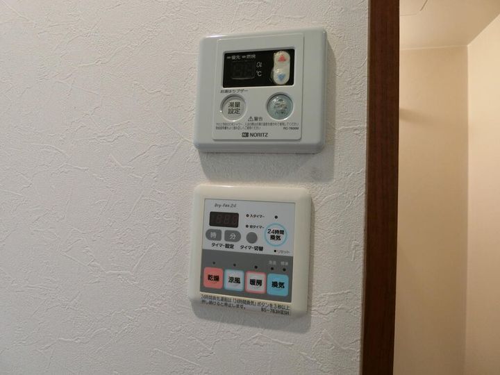 アーバン中町の内装