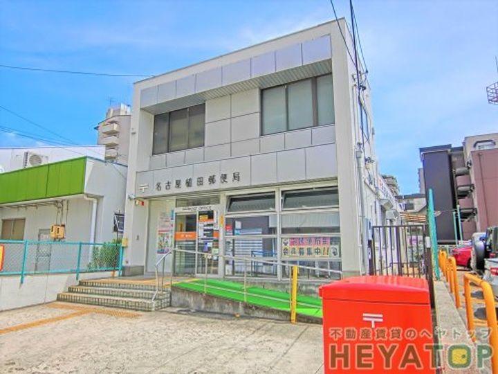 愛知県名古屋市天白区植田3(マンション)の賃貸物件の周辺