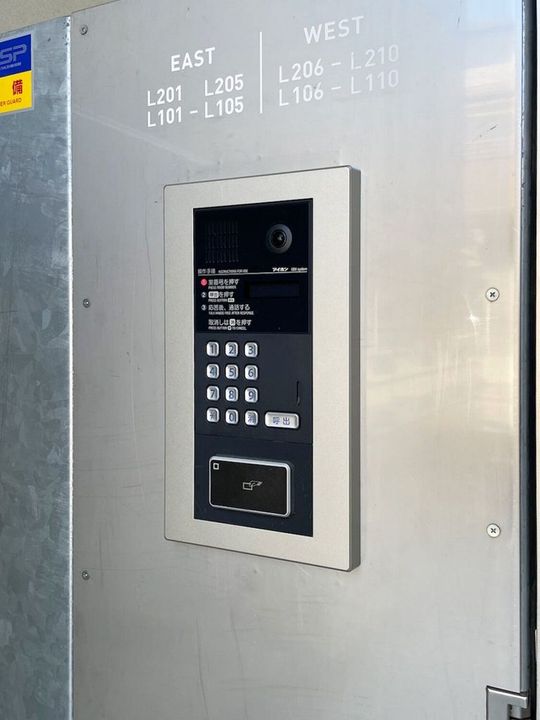 中央ラインハウス小金井(L棟)の内装