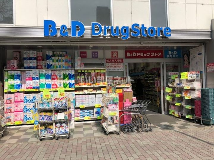 サムティレジデンス東山公園の周辺