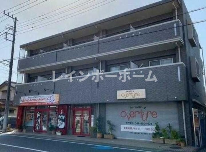 レジェンド永大の外観