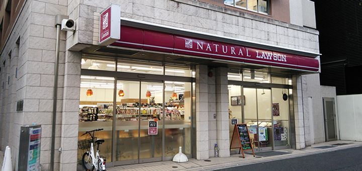 東京都目黒区八雲3(マンション)の賃貸物件の周辺