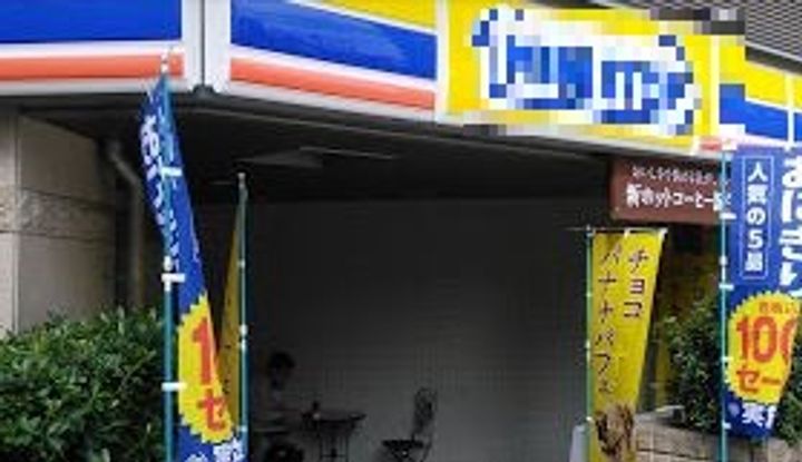 レジディア日本橋馬喰町の周辺