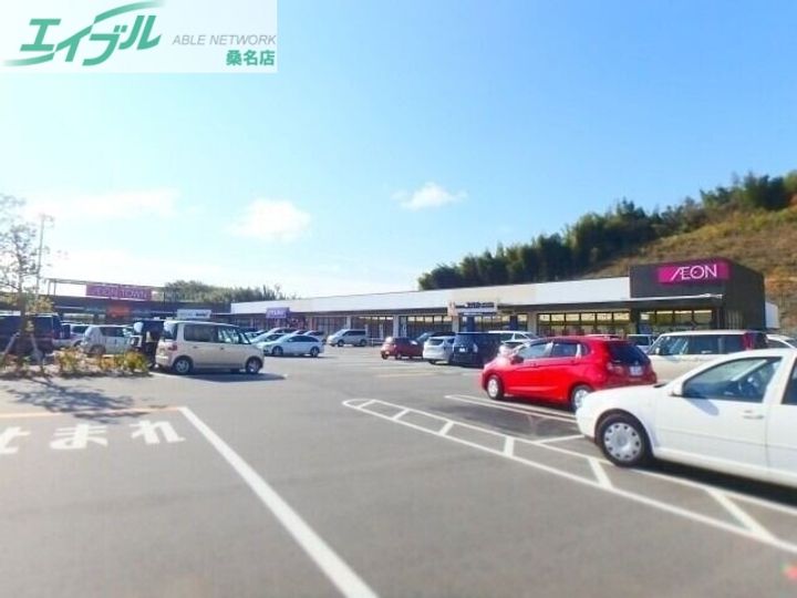 コーポ照の周辺