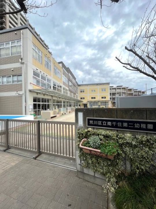 ビバーチェの周辺