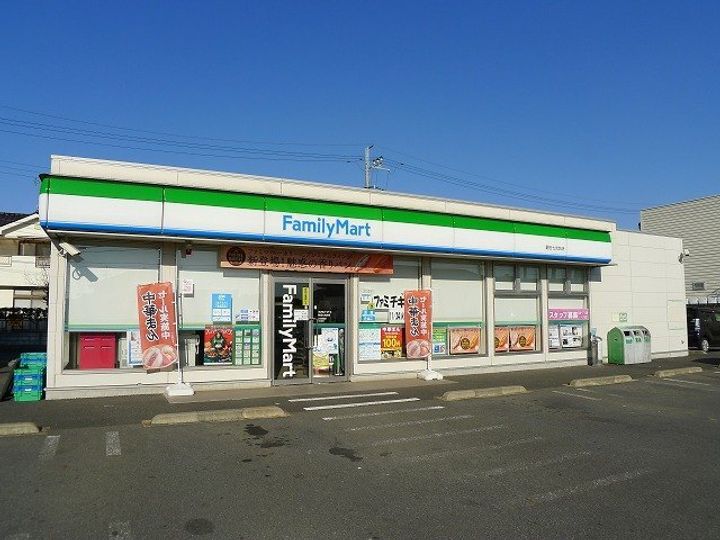 シティハイム S3の周辺