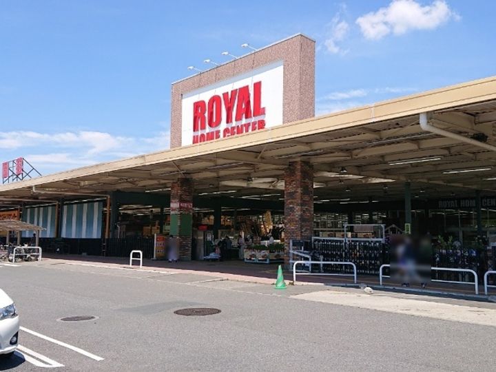 シティハイム S3の周辺