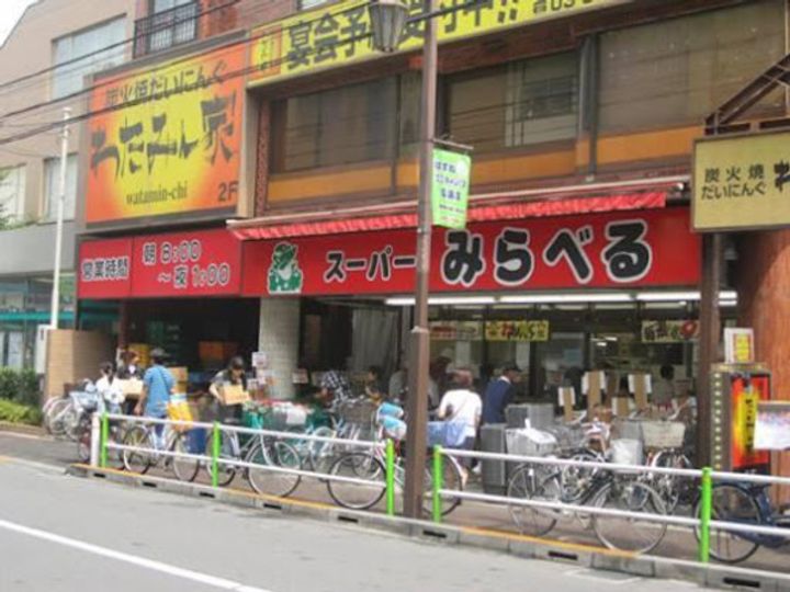 セジョリ板橋坂下IIの周辺