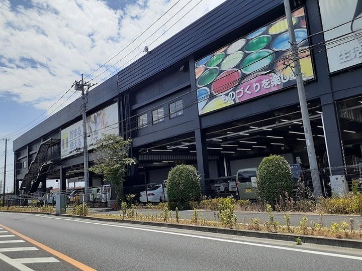 メゾンポワールIVの周辺