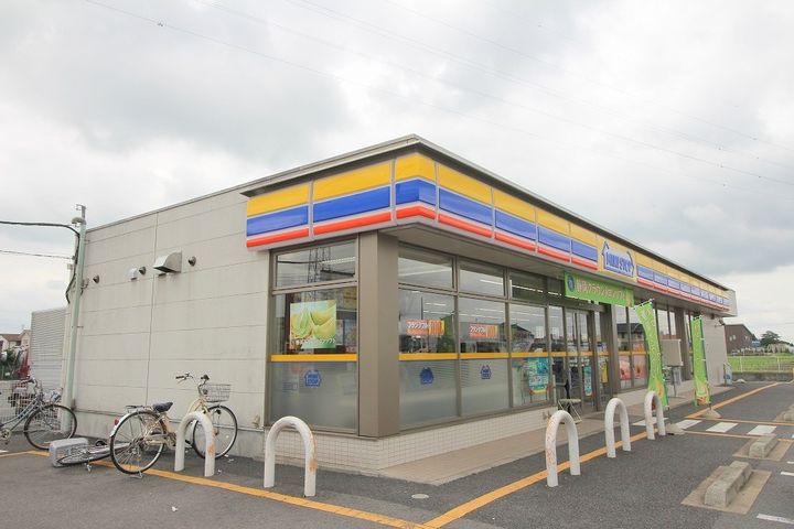 メゾンポワールIVの周辺