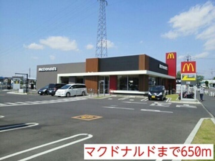 メゾンポワールIVの周辺