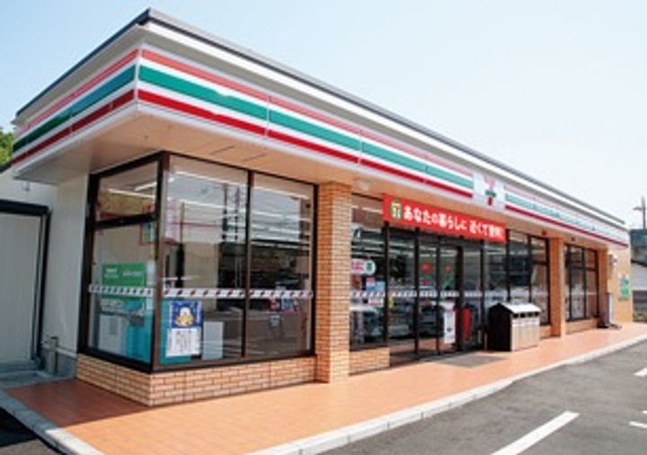 福島県郡山市富田町字坦ノ腰(マンション)の賃貸物件の周辺