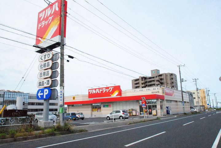 ジュネスIの周辺