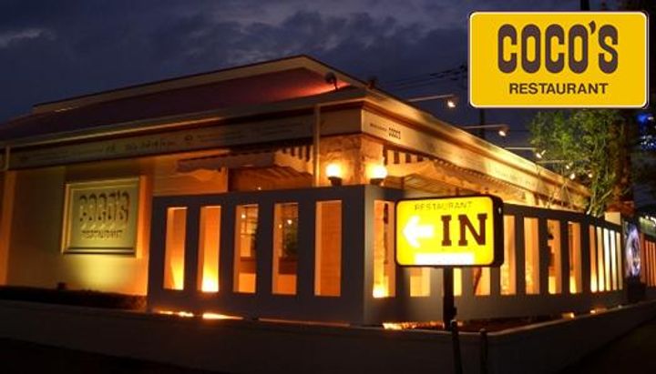 ジュネスIの周辺