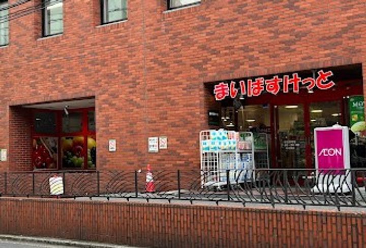 GRAN PASEO新宿 グランパセオ新宿の周辺