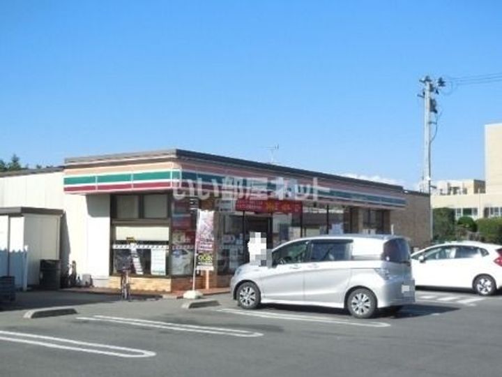 陽光ハイツの周辺